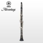 Yamaha YCL-200ADIIY Advantage Clarinet